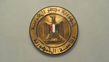 رئاسة الجمهورية: انخفاض البطالة من 14% في 2014 إلى 7% حاليا