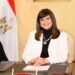 وزيرة الهجرة: 1.7 مليار دولار حصيلة مبادرة سيارات المصريين بالخارج