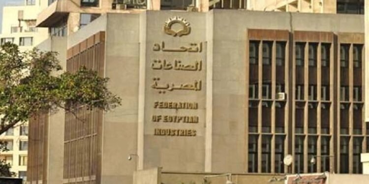 اتحاد الصناعات: 10% من صادرات مصر لأوروبا ستتأثر من آلية تعديل الحدود الكربونية