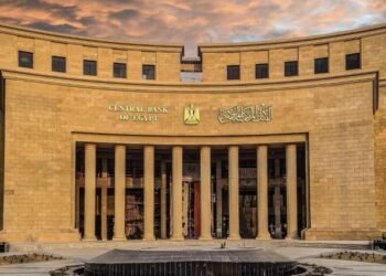 البنك المركزي: تسوية 866.3 ألف عملية عبر مقاصة الشيكات بقيمة 290.2 مليار جنيه خلال شهر يناير