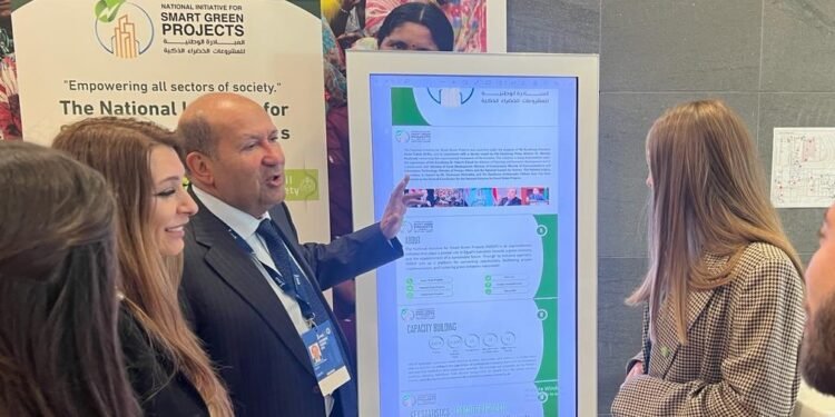 المبادرة الوطنية للمشروعات الخضراء الذكية تشارك فى معرض بروما