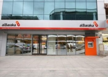 أرباح بنك البركة ترتفع 27% إلى 2.2 مليار جنيه في 2023