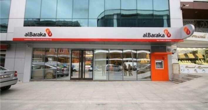 أرباح بنك البركة ترتفع 27% إلى 2.2 مليار جنيه في 2023