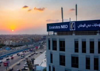 بنك الإمارات دبي الوطني مصر يطرح شهادات ادخارية جديدة بعائد 40.5%