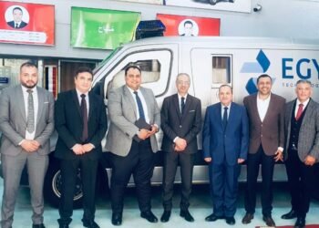 جولد إيرا تعلن بدء التداول على الذهب بالبورصة السلعية فبراير الجاري