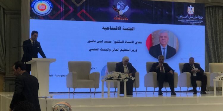 انطلاق فاعليات مؤتمر دور تكنولوجيا المعلومات في تطوير قطاعات الدولة المصرية