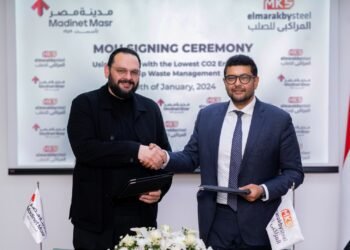 مدينة مصر توقع مذكرة تفاهم مع المراكبي لتعزيز الاستدامة البيئية في مجال التطوير العقاري