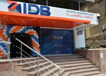 12.1 % نمو في إيرادات مجموعة أغذية الإماراتية لعام 2023