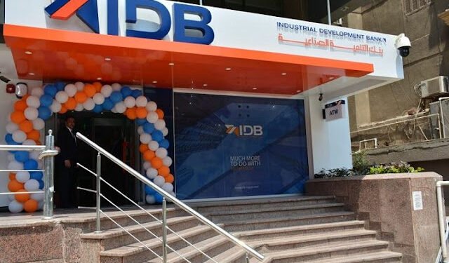 12.1 % نمو في إيرادات مجموعة أغذية الإماراتية لعام 2023