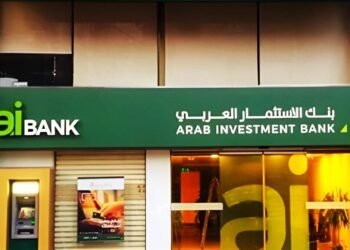 aiBANK تسجل صافي ربح بـ1.15 مليار جنيه في 2023 بنمو 119%