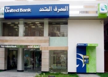 5 محاور ترتكز عليها استراتيجية المصرف المتحد