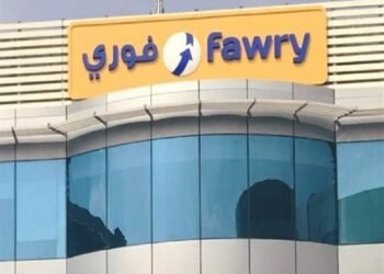 192 % ارتفاع في أرباح فوري مسجلة 715 مليون جنيه خلال 2023