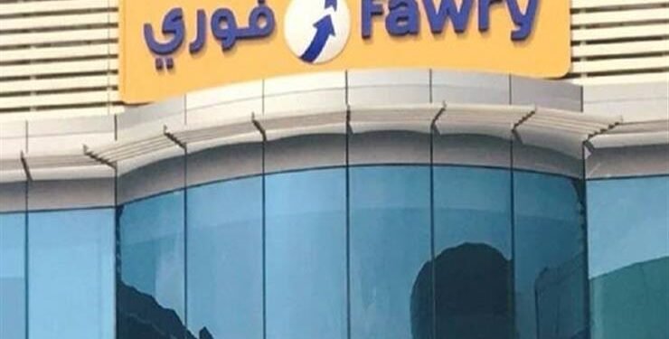 192 % ارتفاع في أرباح فوري مسجلة 715 مليون جنيه خلال 2023