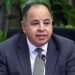 وزير المالية: 202 مليار جنيه مخصصات المعاشات خلال العام المالي الحالي