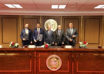 وزارة العدل توقع بروتوكول تعاون مع البنك المركزي ووزارة الاتصالات وتكنولوجيا المعلومات