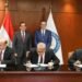 وزارة البترول توقع اتفاقيتين لاستكشاف البترول بخليج السويس
