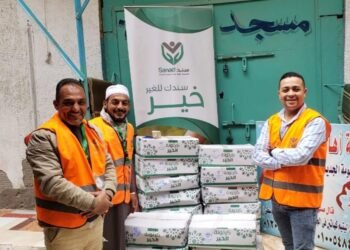 تاسكد ان يشارك في توزيع 90 ألف وجبة بالتعاون مع مؤسسة تطبيق سند