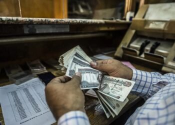 الهيئة القومية للتأمينات الاجتماعية تعلن موعد صرف معاشات مارس بالزيادات الجديدة