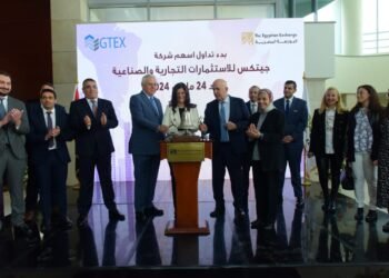 نائب رئيس البورصة تشارك باحتفالية قرع الجرس لبدء التداول على شركة جيتس