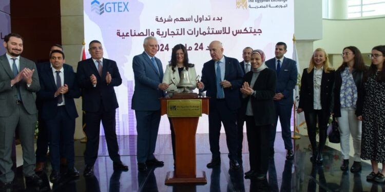 نائب رئيس البورصة تشارك باحتفالية قرع الجرس لبدء التداول على شركة جيتس