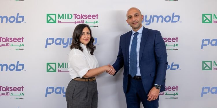 شراكة بين ميد تقسيط وباي موب لتعزيز سبل التمويل الاستهلاكي في مصر