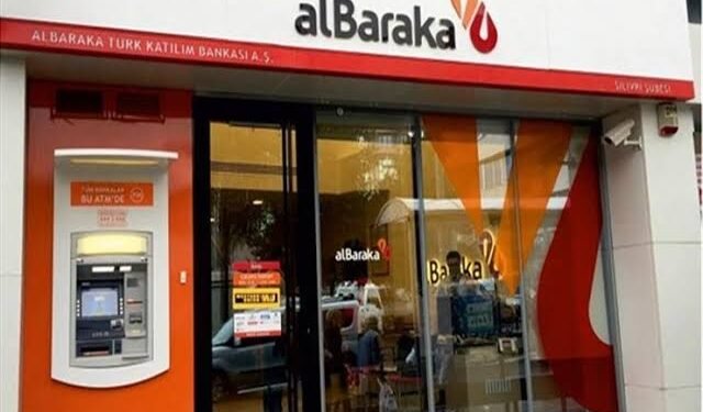 بنك البركة يكشف عن أبرز 3 تحديات يواجهها.. مخاطر الاقتصاد أبرزها