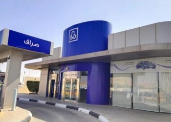 مصرف الراجحي يعتزم طرح صكوك مستدامة مقومة بالدولار