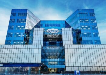 البنك العربي يطلق حملة ترويجية لحاملي البطاقات الائتمانية بمناسبة شهر رمضان