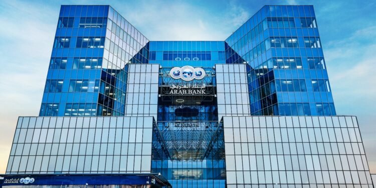 البنك العربي يطلق حملة ترويجية لحاملي البطاقات الائتمانية بمناسبة شهر رمضان