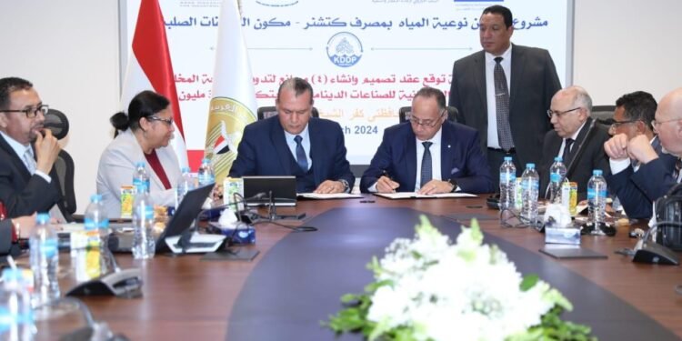 التنمية المحلية والعربية للتصنيع توقعان عقد إنشاء 4 مصانع بتكلفة 38.8 مليون يورو