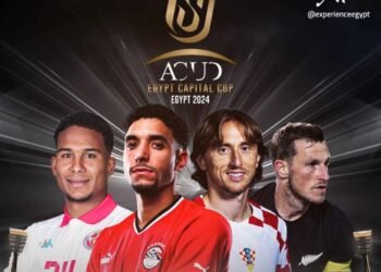 العاصمة الإدارية ترعى بطولة كأس مصر الودية لكرة القدم