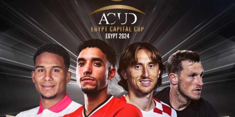 العاصمة الإدارية ترعى بطولة كأس مصر الودية لكرة القدم