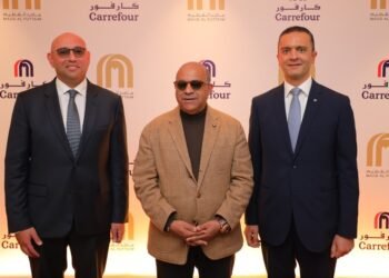 ماجد الفطيم تطلق أكاديمية تجارة التجزئة في مصر باستثمار 25 مليون جنيه
