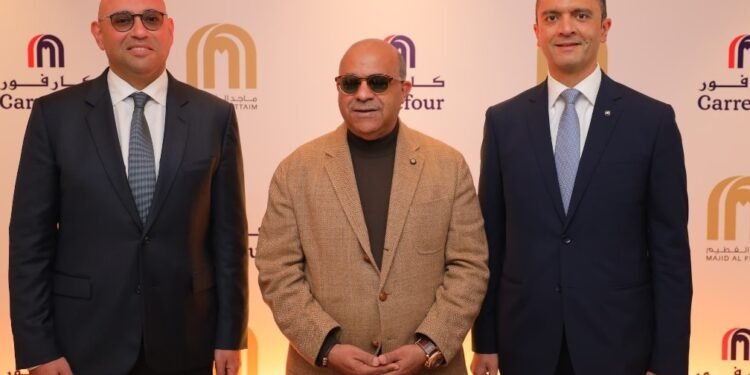 ماجد الفطيم تطلق أكاديمية تجارة التجزئة في مصر باستثمار 25 مليون جنيه