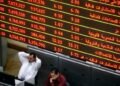 البورصة تتراجع في ختام جلسة الإثنين و EGX30 يفقد 1.67%