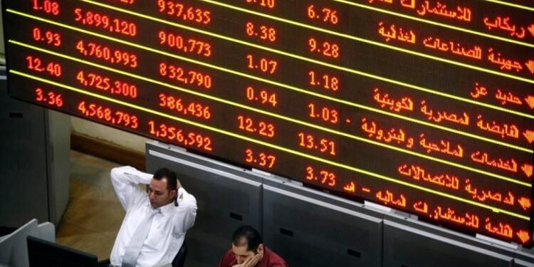البورصة تتراجع في ختام جلسة الإثنين و EGX30 يفقد 1.67%