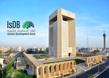 البنك الإسلامي للتنمية يخطط لاقتراض 6 مليارات دولار في 2024