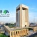 البنك الإسلامي للتنمية يخطط لاقتراض 6 مليارات دولار في 2024