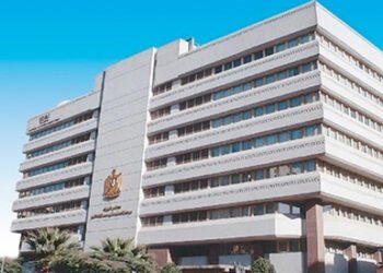 مجلس الوزراء يصدر تقريرا بعنوان المدن المطبوعة ثلاثية الأبعاد