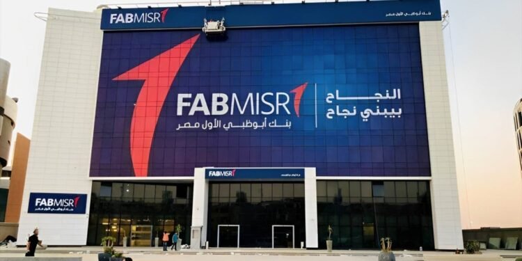 بنك أبوظبي الأول يدرس الاستحواذ في تركيا لتنشيط النمو خارجياً