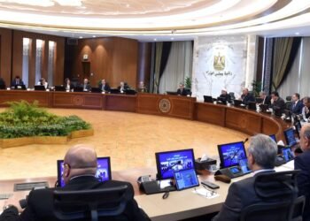 مجلس الوزراء