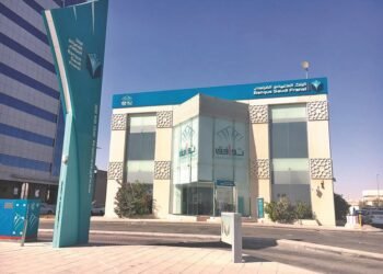 البنك السعودي الفرنسي