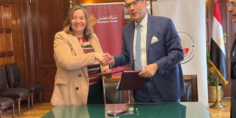 محمد الإتربي: 25 مليار جنيه إجمالي المبلغ المخصص للتمويل العقاري من بنك مصر