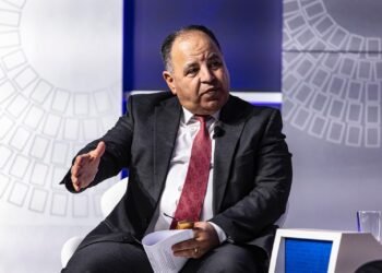 وزيرة المالية د. محمد معيط