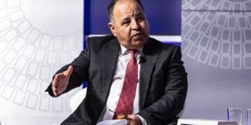 وزيرة المالية د. محمد معيط