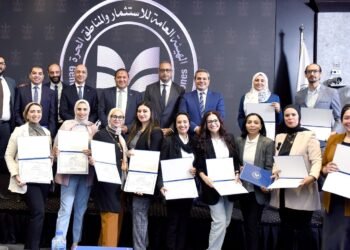 الهيئة العامة للاستثمار تختتم برنامج “تعزيز المنظومة البيئية لريادة الأعمال”