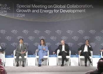 وزيرة التخطيط تشارك في المنتدى الاقتصادي العالمي بالرياض