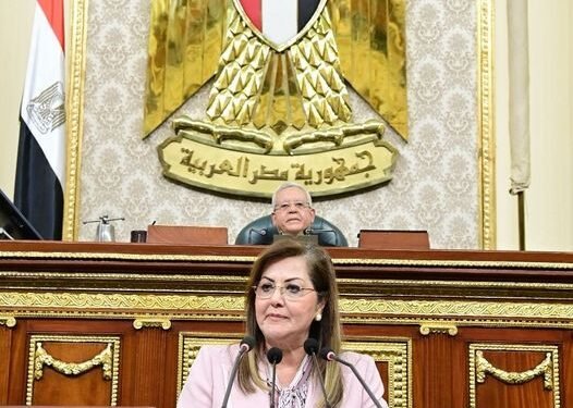 وزيرة التخطيط تناقش مشروع خطة التنمية لعام 24/2025 أمام مجلس النواب