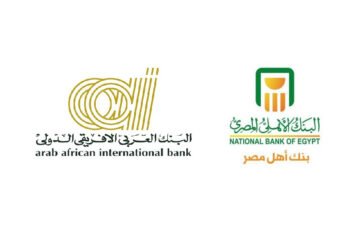 تحالف مصرفي يرفع القرض المشترك لشركة “رؤية” لـ5.6 مليار جنيه