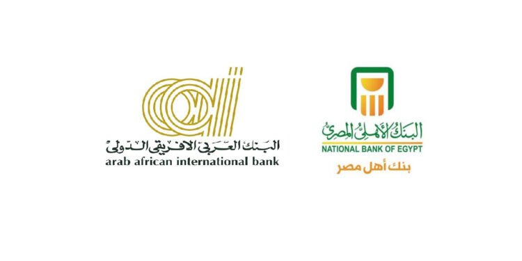 تحالف مصرفي يرفع القرض المشترك لشركة “رؤية” لـ5.6 مليار جنيه